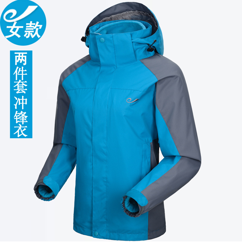 女款雙層沖鋒衣廠家生產定制批發(fā)現(xiàn)貨沖鋒衣 沖鋒衣定做